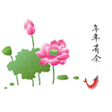 ˯ɏʸ�������D
