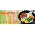 ʳƷ��(chu��ng)���ވD �V��ʳƷ�zӰ��˾