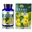 ����Ʒ�Ĕz������ �G�ݮaƷ�zӰ��˾